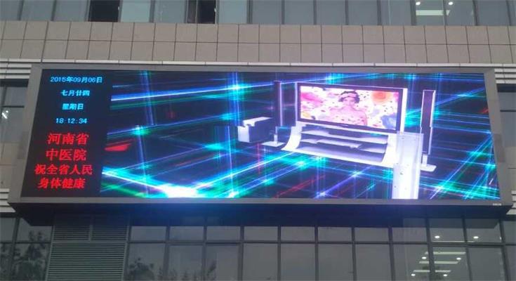南京市内环西线LED交通诱导屏专用P10户外反电极箱体（奥马哈）