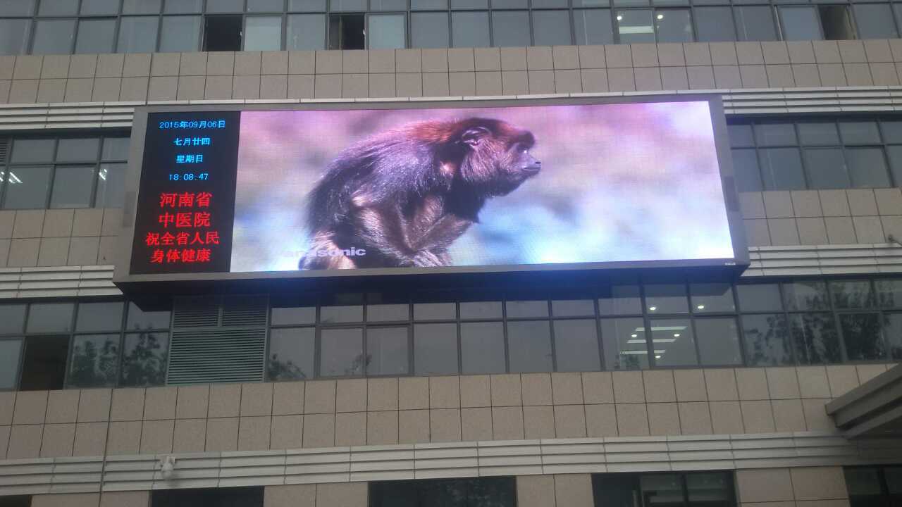 南京市内环西线LED交通诱导屏专用P10户外反电极箱体(奥马哈) 南京市内环西线LED交通诱导屏专用P10户外反电极箱体(奥马哈)