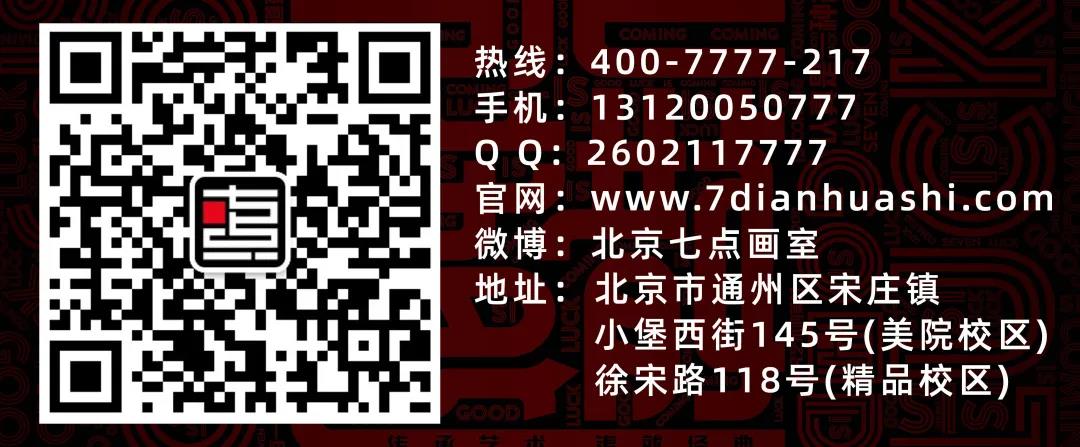 五一开放日丨追逐梦想的人最光荣 五一开放日丨追逐梦想的人最光荣