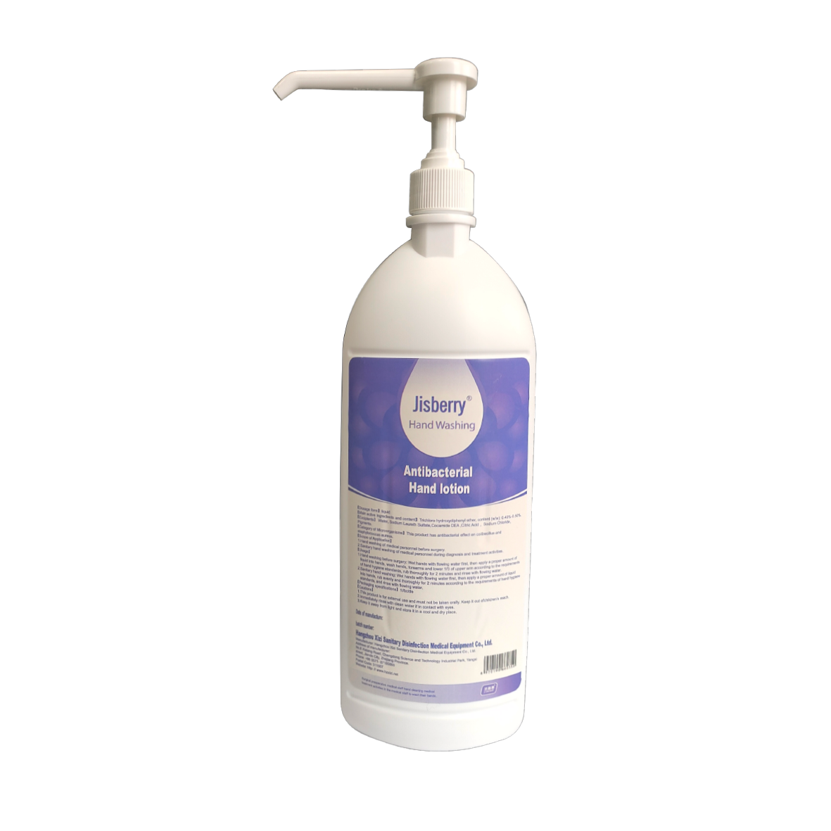 Jisberry® Antibacterial Hand Washing II Type