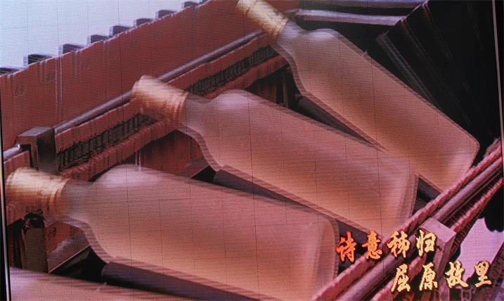 安庆龙城时代广场LED户外全彩屏P16反电极插灯箱体（美奥马哈）