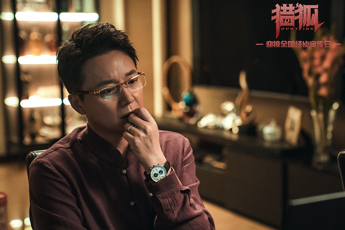 电影投资:他才是《猎狐》里当之无愧的MVP 电影投资:他才是《猎狐》里当之无愧的MVP