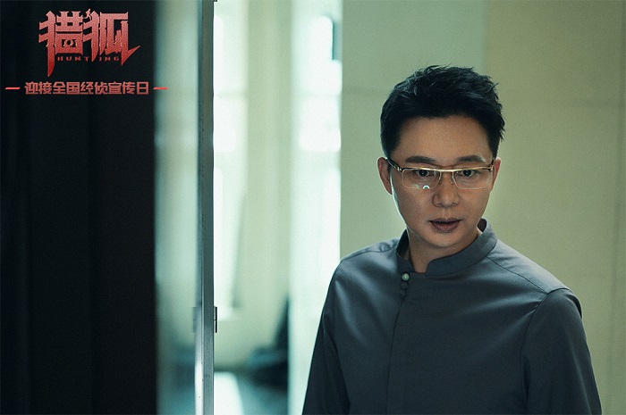 电影投资:他才是《猎狐》里当之无愧的MVP 电影投资:他才是《猎狐》里当之无愧的MVP