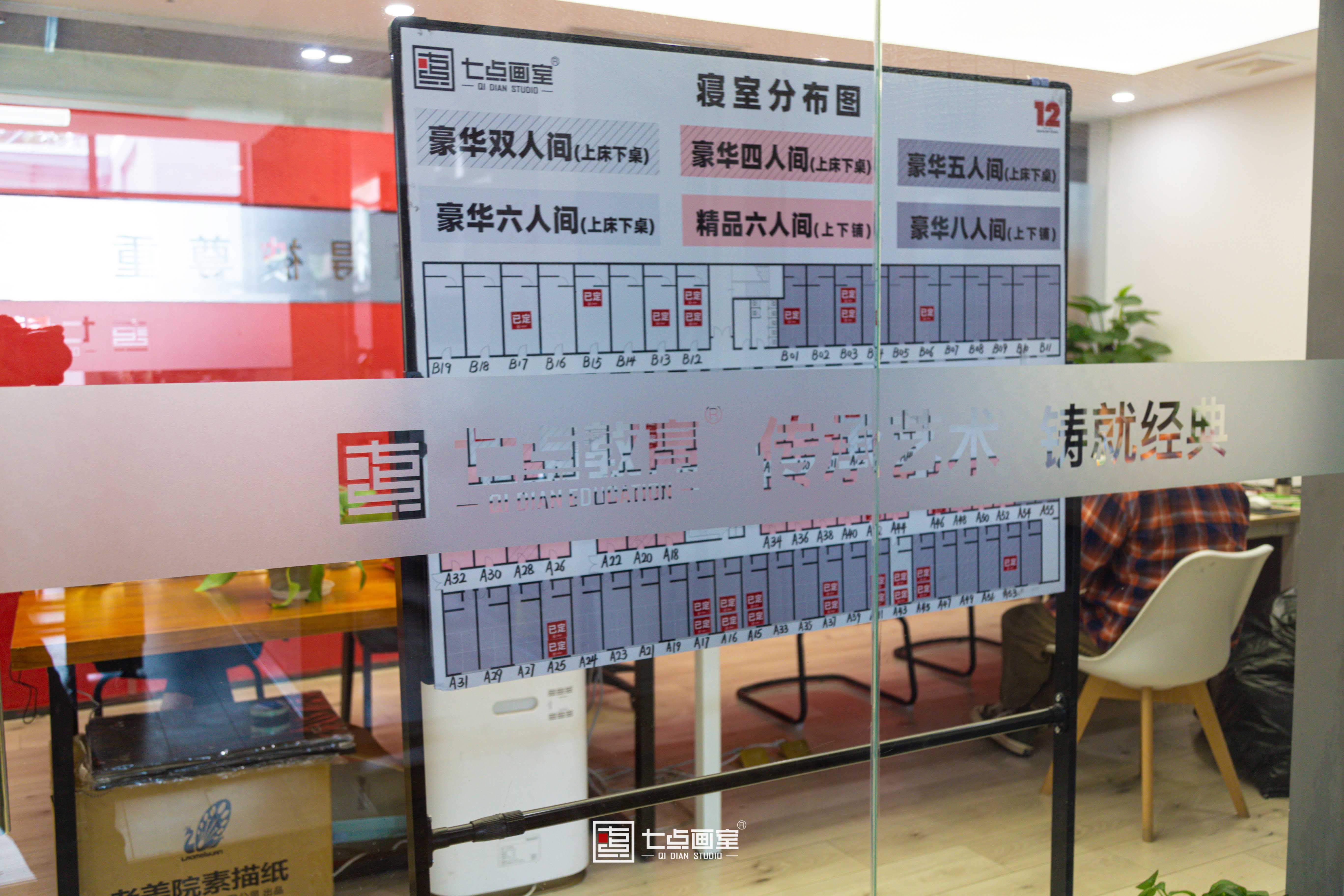 五一开放日丨追逐梦想的人最光荣 五一开放日丨追逐梦想的人最光荣