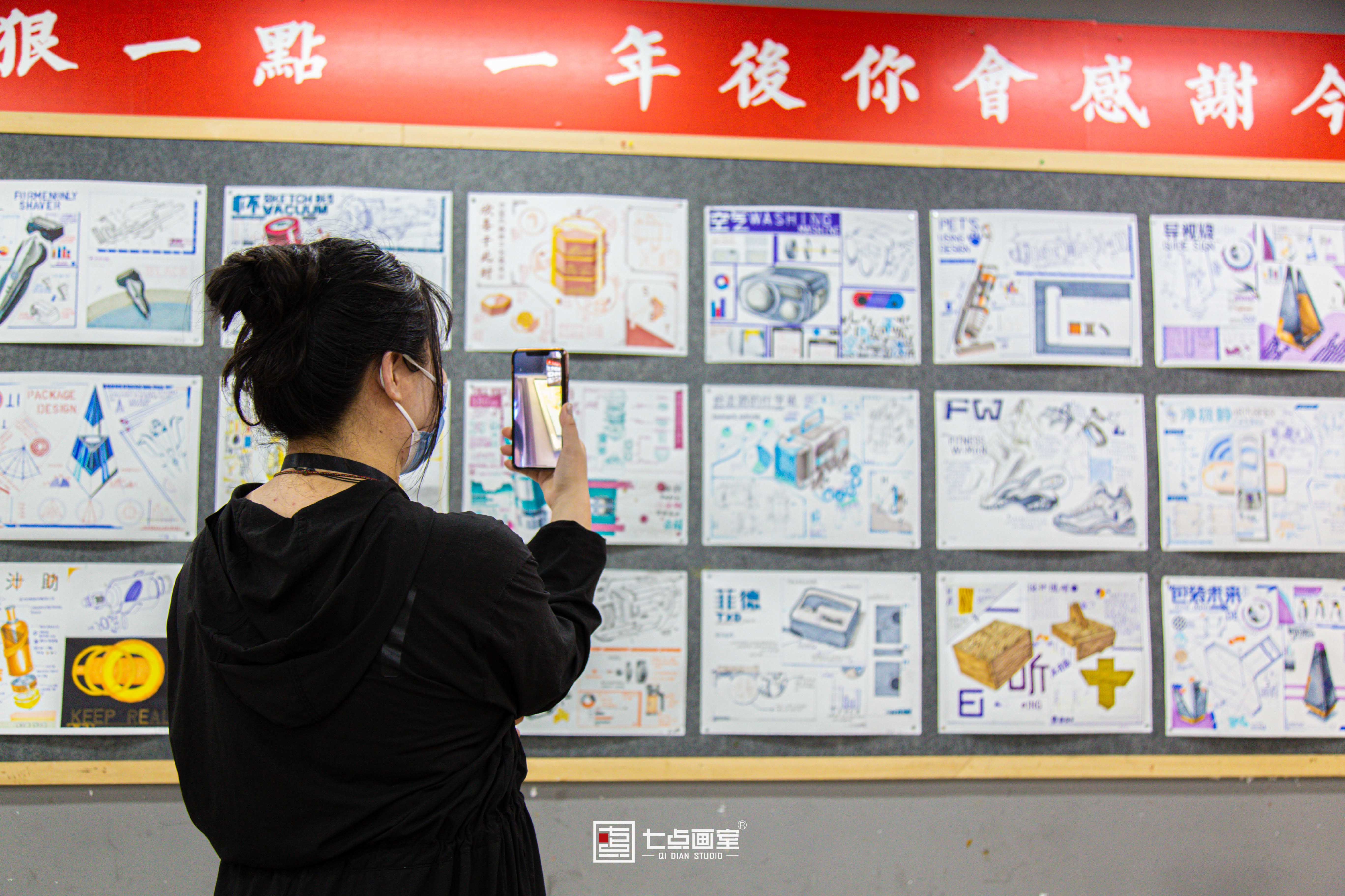 五一开放日丨追逐梦想的人最光荣 五一开放日丨追逐梦想的人最光荣