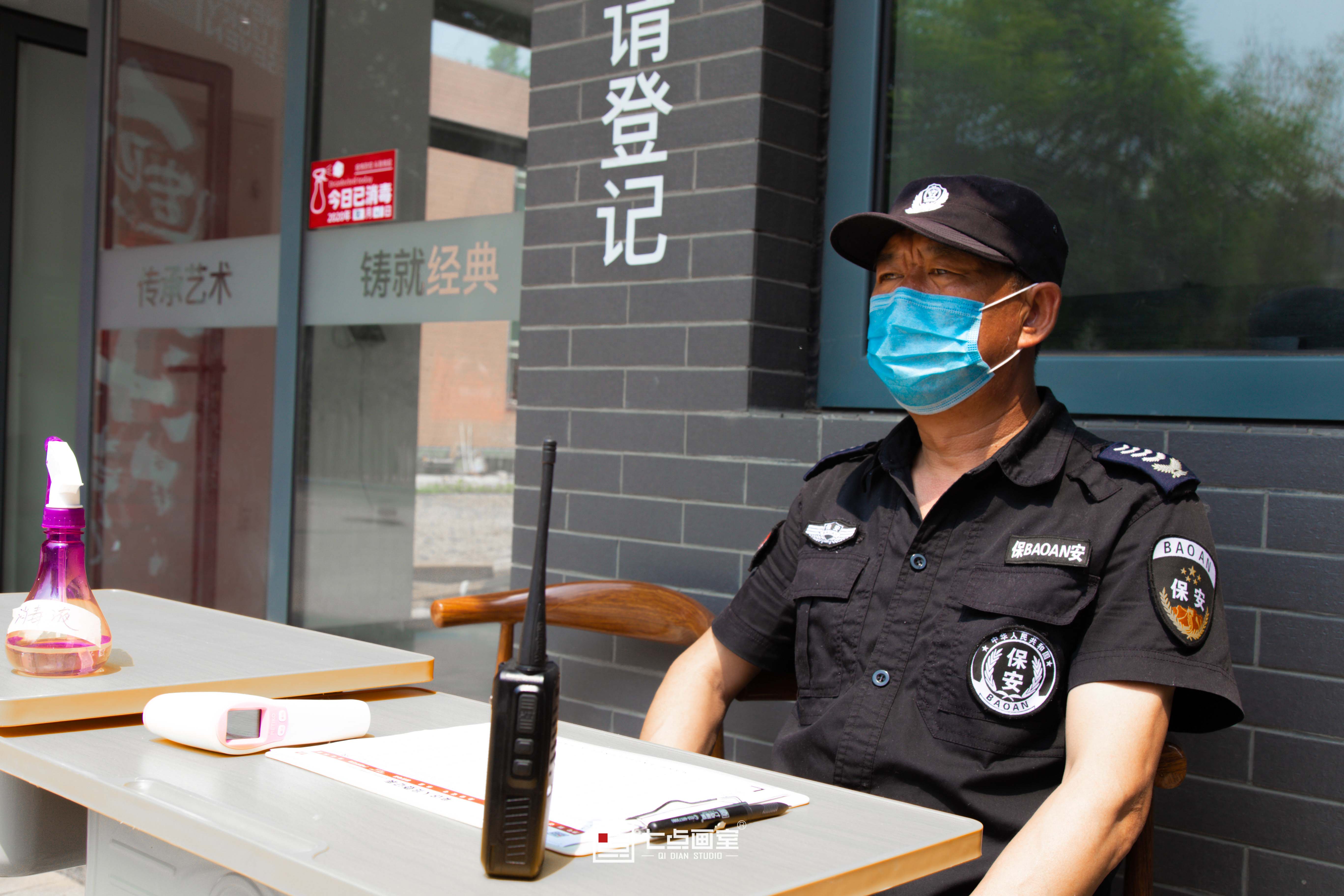 五一开放日丨追逐梦想的人最光荣 五一开放日丨追逐梦想的人最光荣