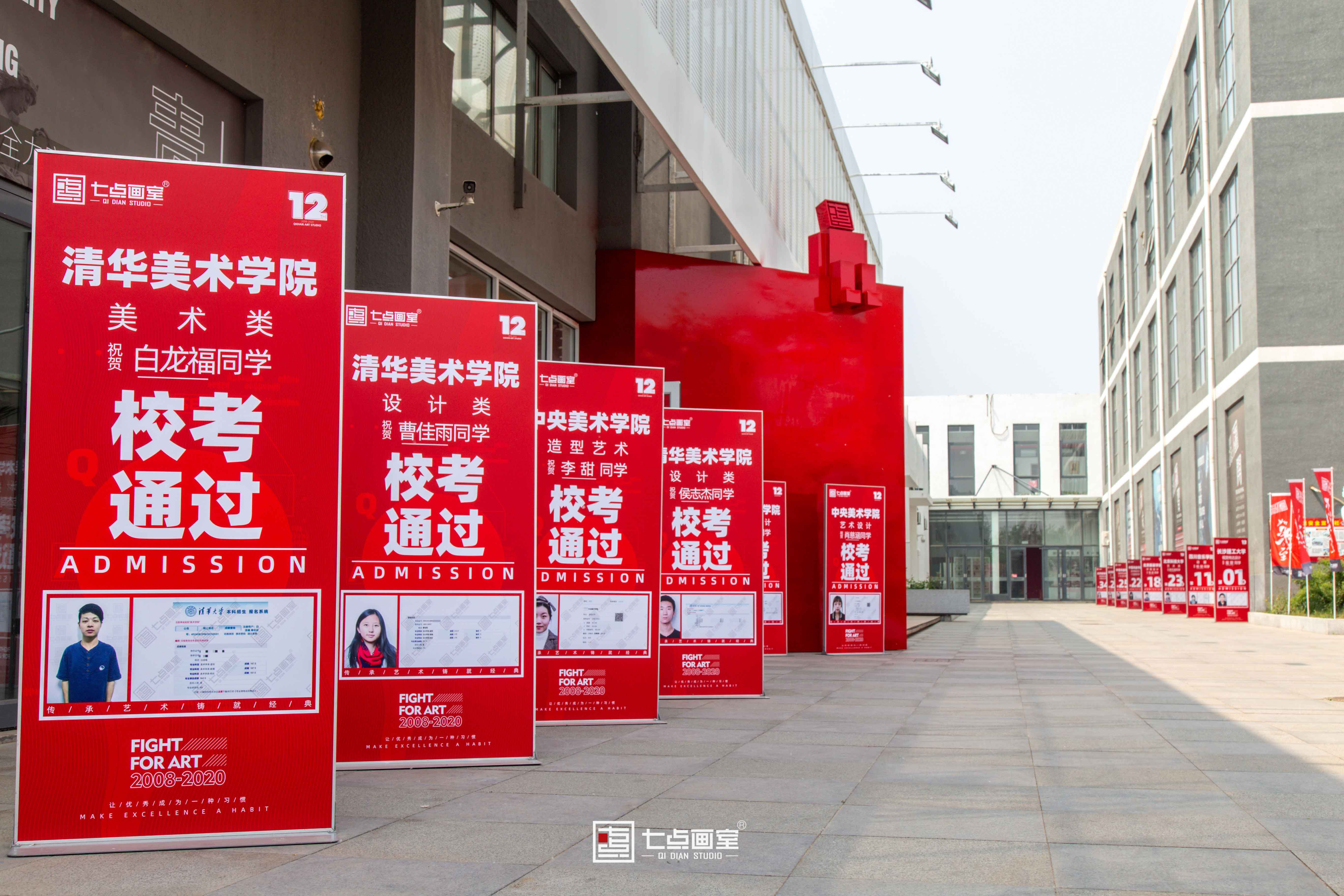 五一开放日丨追逐梦想的人最光荣 五一开放日丨追逐梦想的人最光荣