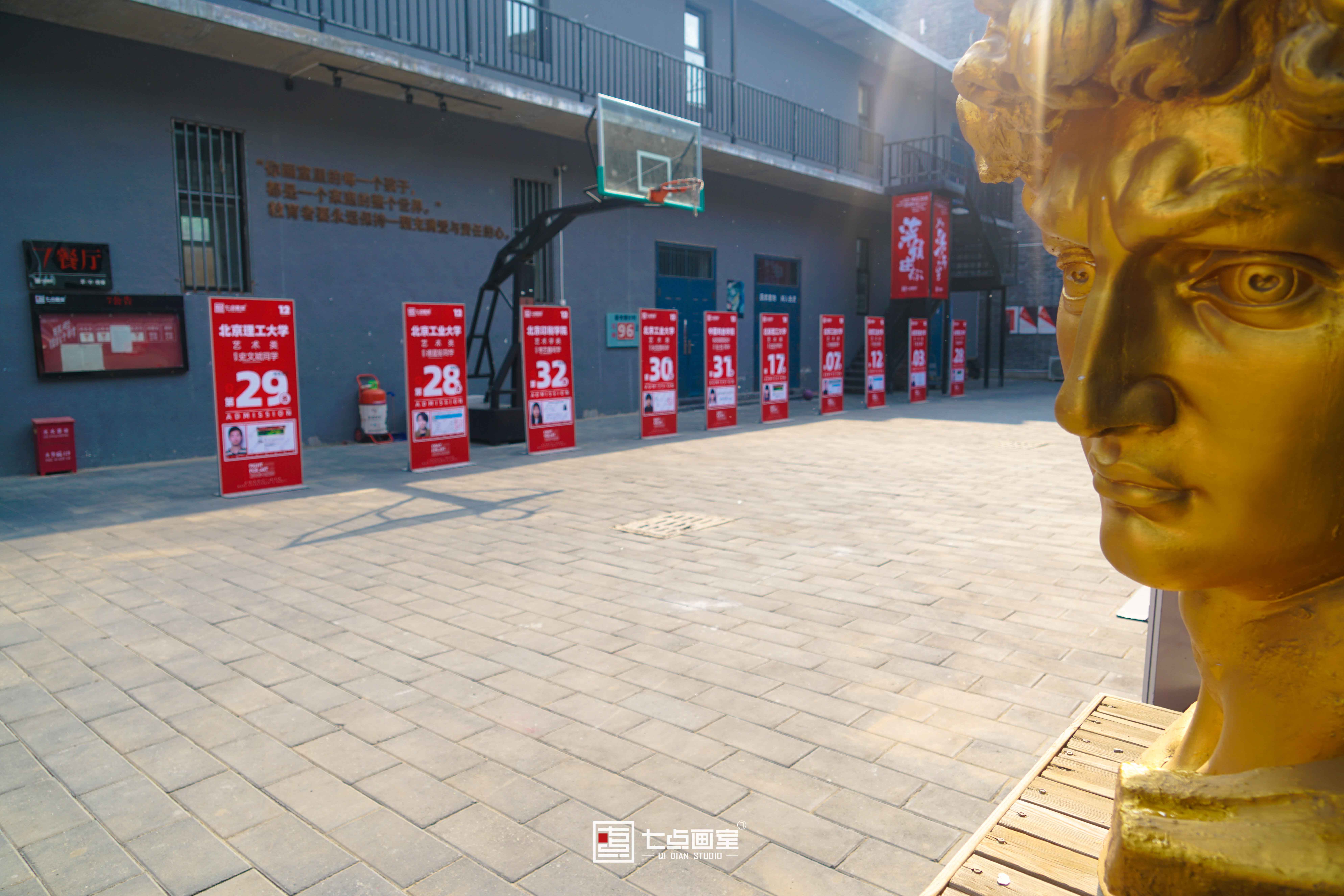 五一开放日丨追逐梦想的人最光荣 五一开放日丨追逐梦想的人最光荣