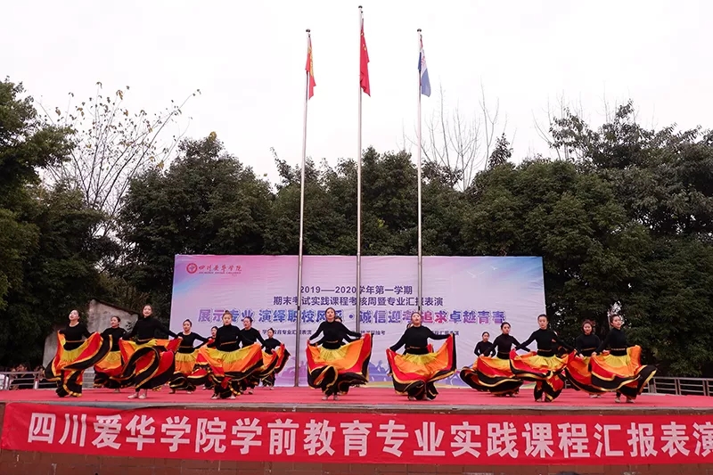 在弘博|青春正当时 在弘博|青春正当时