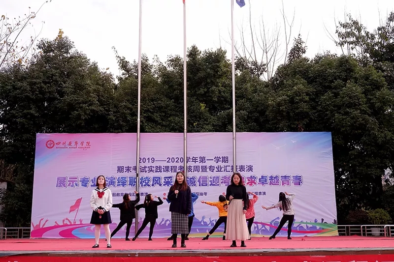 在弘博|青春正当时 在弘博|青春正当时
