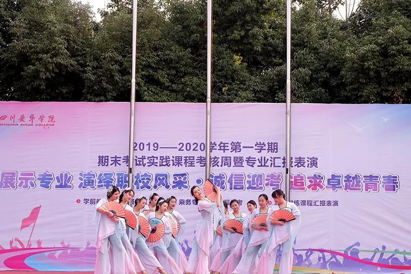 在弘博|青春正当时 在弘博|青春正当时