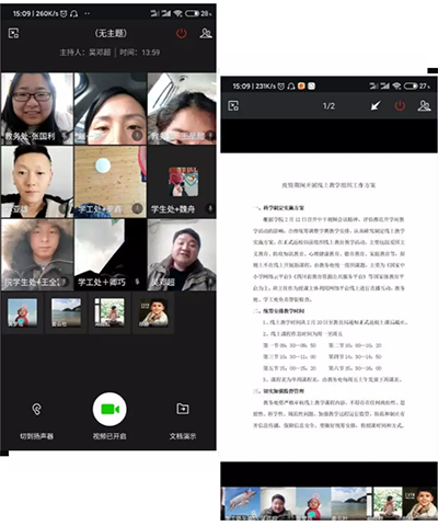 在弘博|继续燃!抗疫有我,不负韶华 在弘博|继续燃!抗疫有我,不负韶华