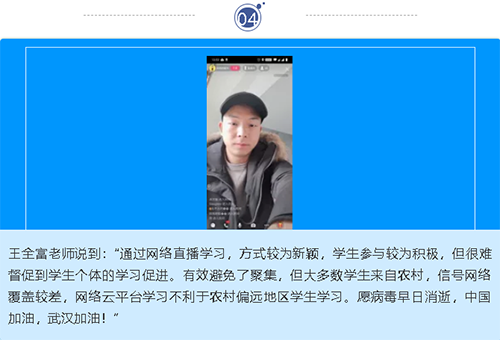 在弘博|继续燃!抗疫有我,不负韶华 在弘博|继续燃!抗疫有我,不负韶华