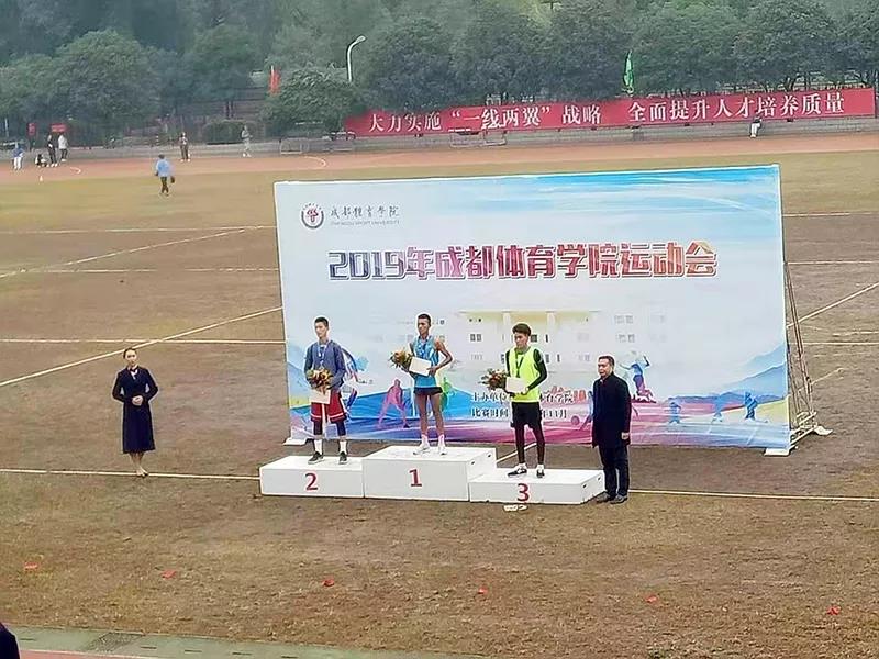 教学活动|我院体育专业代表队参加“2019成都体育 教学活动|我院体育专业代表队参加“2019成都体育