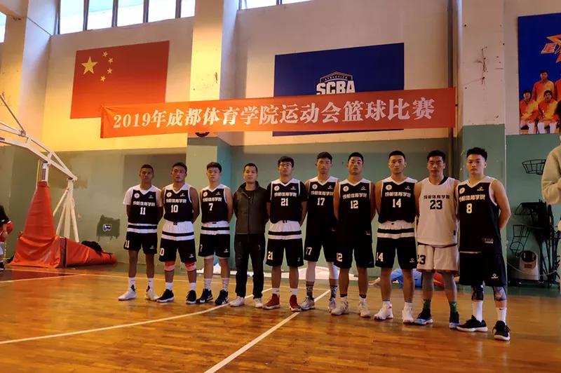 教学活动|我院体育专业代表队参加“2019成都体育 教学活动|我院体育专业代表队参加“2019成都体育