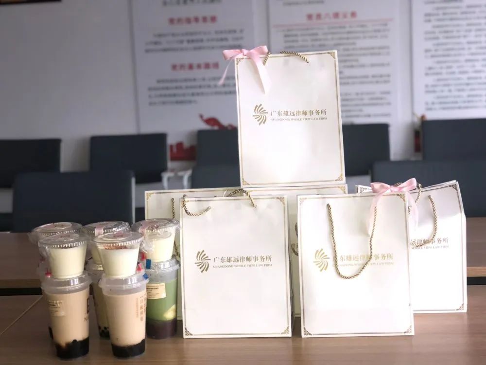雄远动态 | 雄远所祝女神们节日快乐