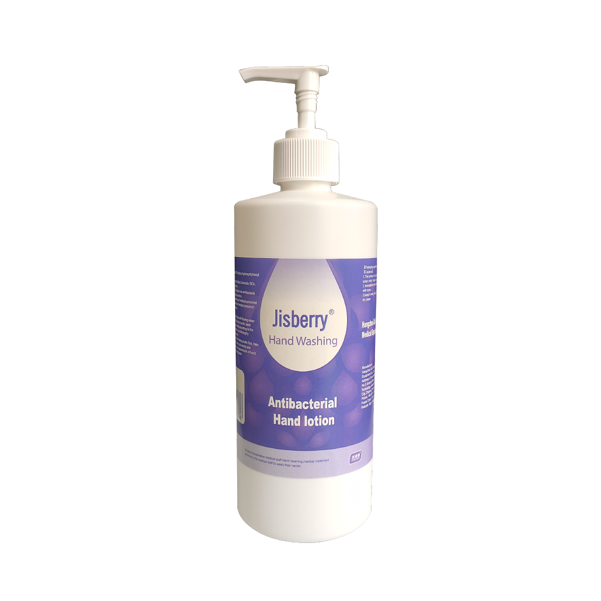 Jisberry® Antibacterial Hand Washing II Type