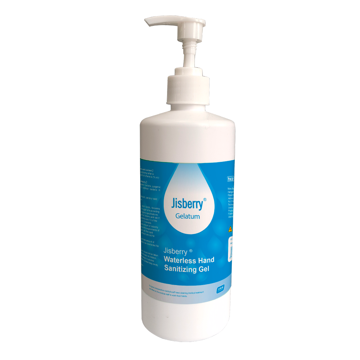 Jisberry® Waterless Hand Sanitizing Gel