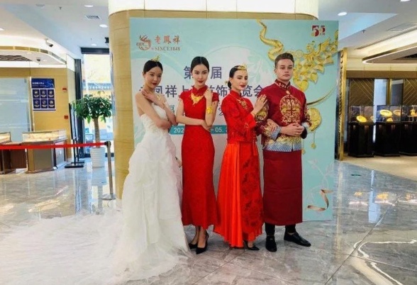 又出“大招”!黄金每克立减30元/克、1克拉钻戒7折,特惠力度空前! 又出“大招”!黄金每克立减30元/克、1克拉钻戒7折,特惠力度空前!