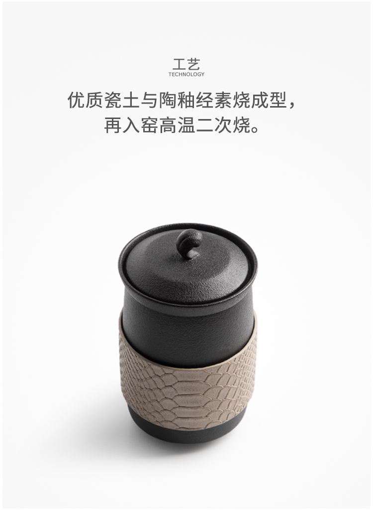 山水马克杯陶瓷带盖过滤茶杯_办公室泡茶杯