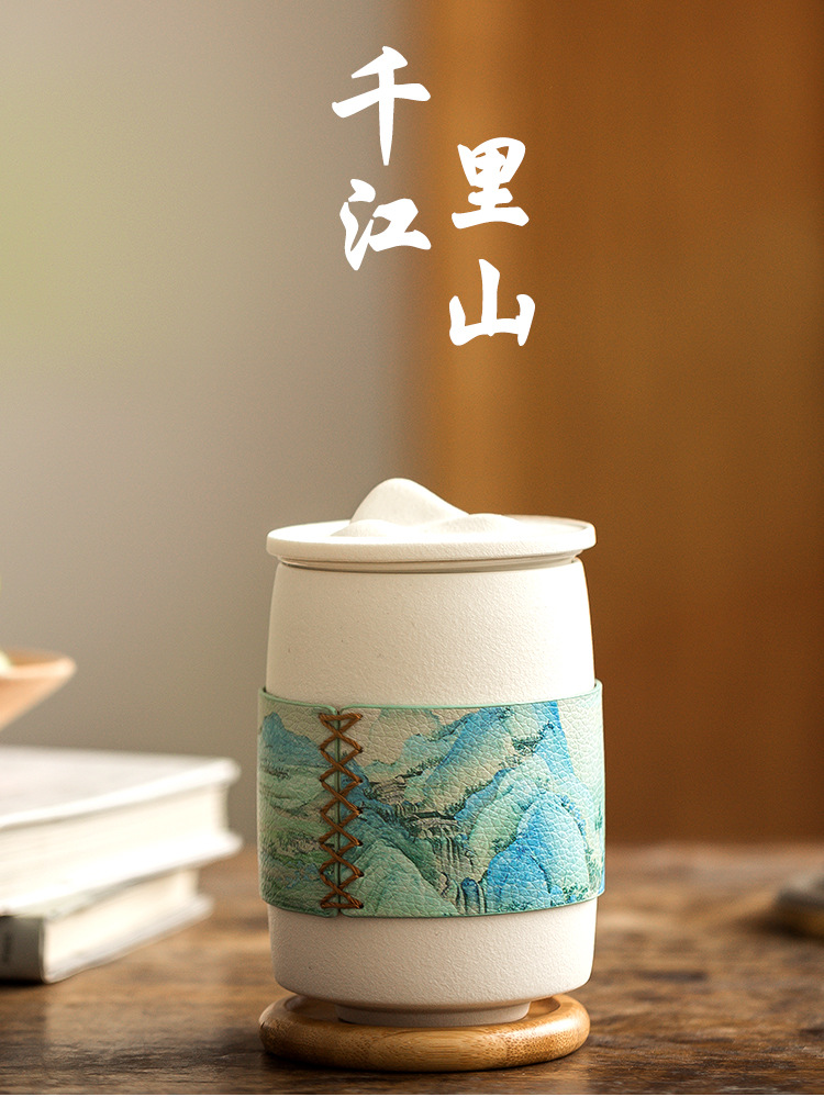 办公室水杯马克杯_茶叶过滤杯情侣水杯