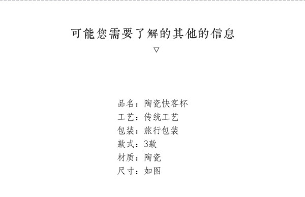 简约便携茶具套装_日式家用一壶二杯快客杯