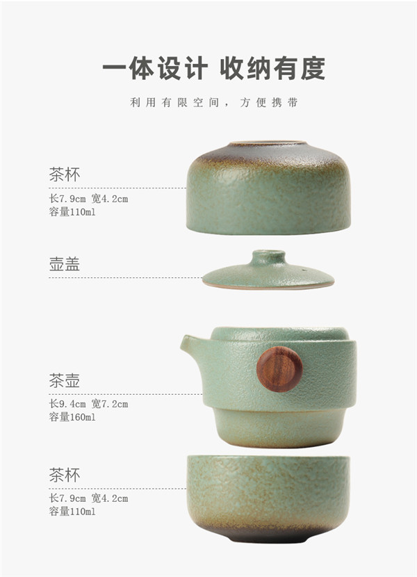 简约便携茶具套装_日式家用一壶二杯快客杯