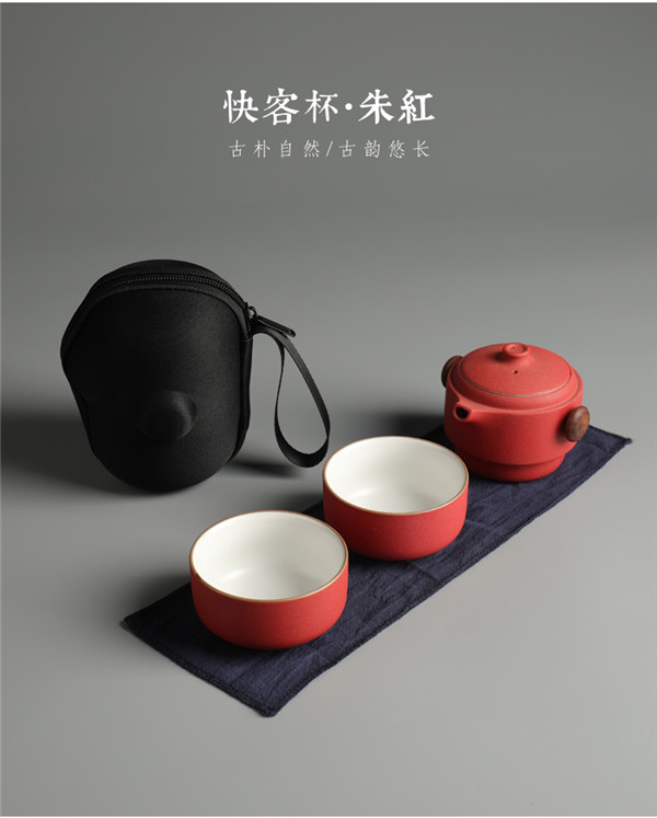 简约便携茶具套装_日式家用一壶二杯快客杯