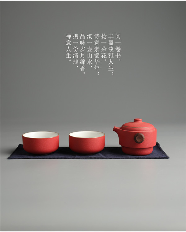 简约便携茶具套装_日式家用一壶二杯快客杯