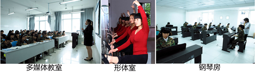 学前教育双语 学前教育双语