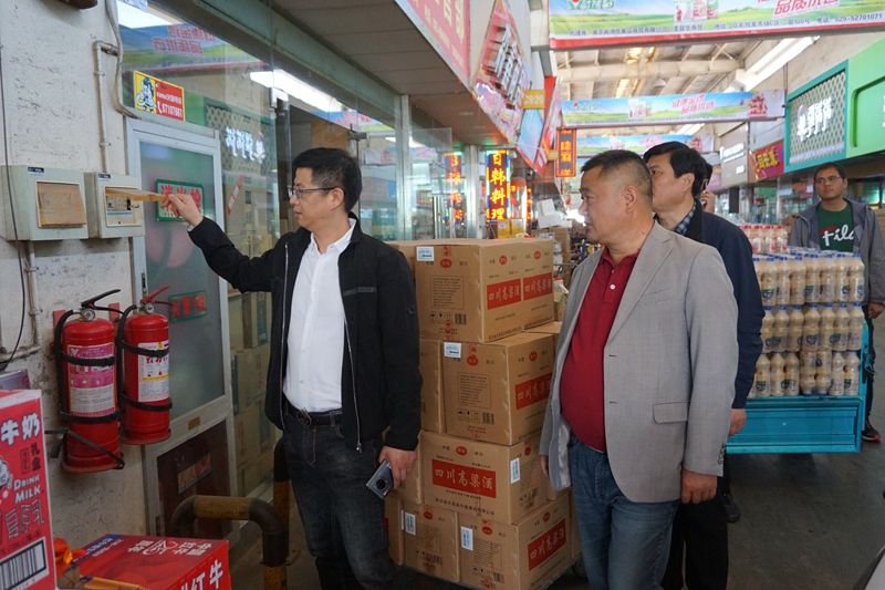 lehu68vip乐虎直播苹果官方版董事长苏华率队开展五一劳动节前安全生产大检查 lehu68vip乐虎直播苹果官方版董事长苏华率队开展五一劳动节前安全生产大检查