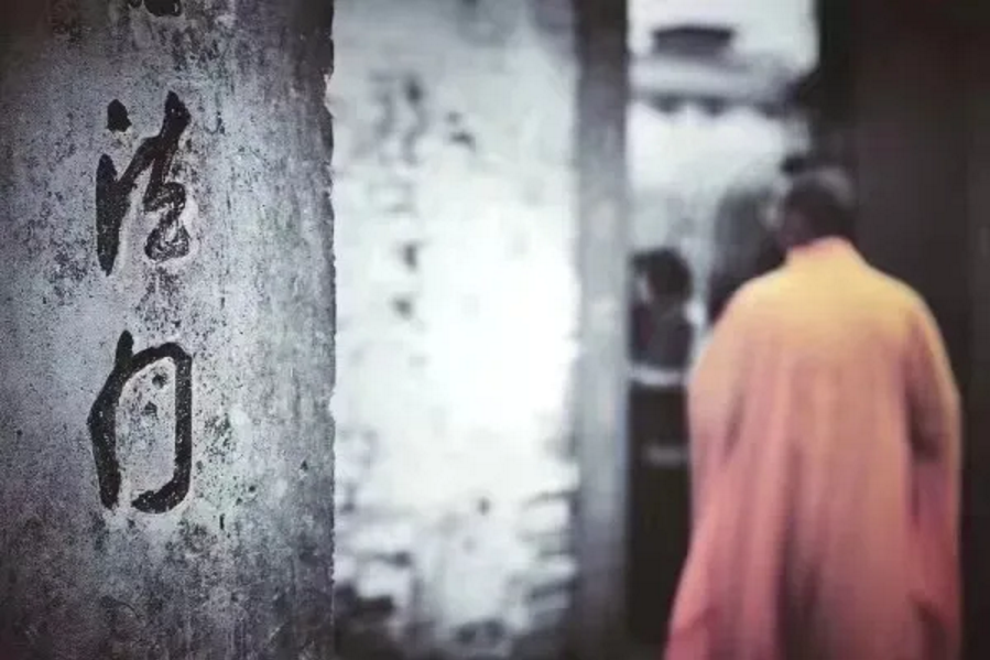 什么是禅?如何参禅?哪三种人可参禅? 什么是禅?如何参禅?哪三种人可参禅?