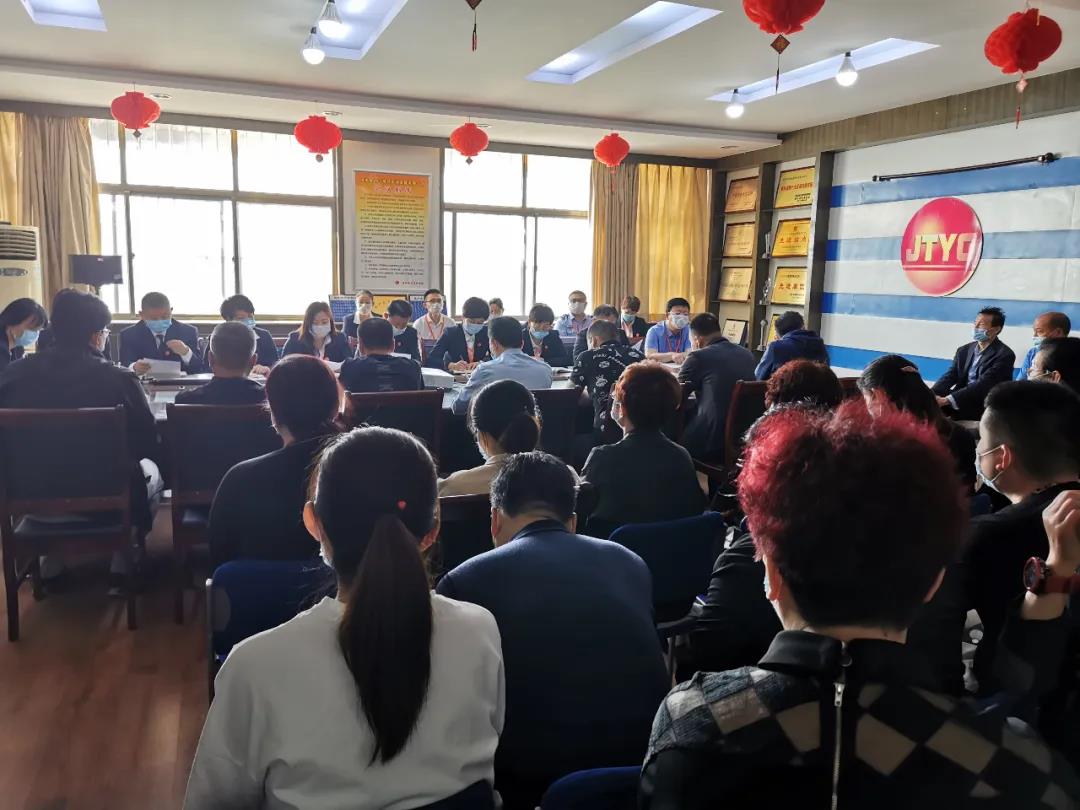 济南公司组织召开续租专题会暨市场业主代表大会