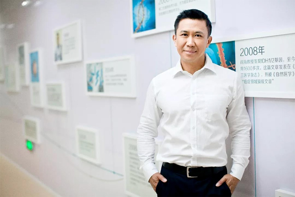 深度分享|阎海教授:基因检测指导非小细胞肺癌(NSCLC)的精准诊疗新探索 深度分享|阎海教授:基因检测指导非小细胞肺癌(NSCLC)的精准诊疗新探索