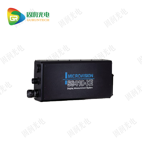 显示屏光学测量系统 Microvision 显示屏光学测量系统 Microvision