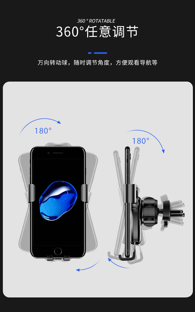 沃品车载手机支架_汽车用导航车上支撑