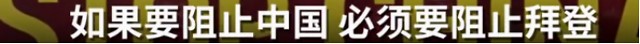 你根本不知道，中国今天有多难