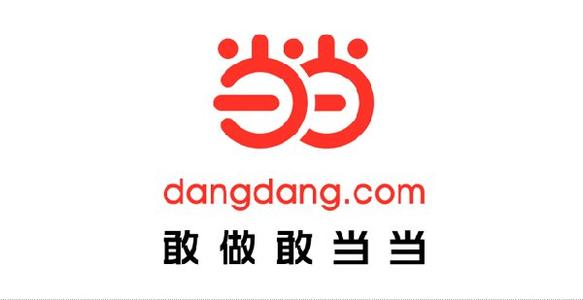  李國慶：創(chuàng)業(yè)20年，深感當(dāng)當(dāng)是互聯(lián)網(wǎng)的最大恥辱