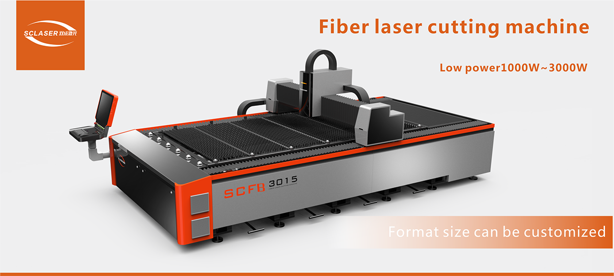 Single Table Fiber Laser Cutter SC-FB1000W Single Table Fiber Laser Cutter SC-FB1000W