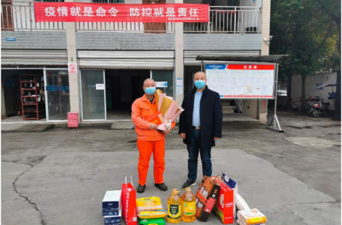 Fighting the epidemic with one heart for love -- Chongqing Bozhang mechanical and Electrical Equipme Fighting the epidemic with one heart for love -- Chongqing Bozhang mechanical and Electrical Equipme