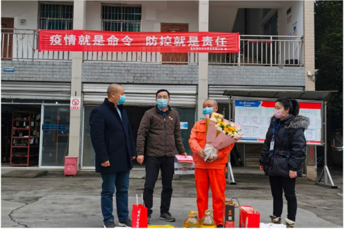 Fighting the epidemic with one heart for love -- Chongqing Bozhang mechanical and Electrical Equipme Fighting the epidemic with one heart for love -- Chongqing Bozhang mechanical and Electrical Equipme