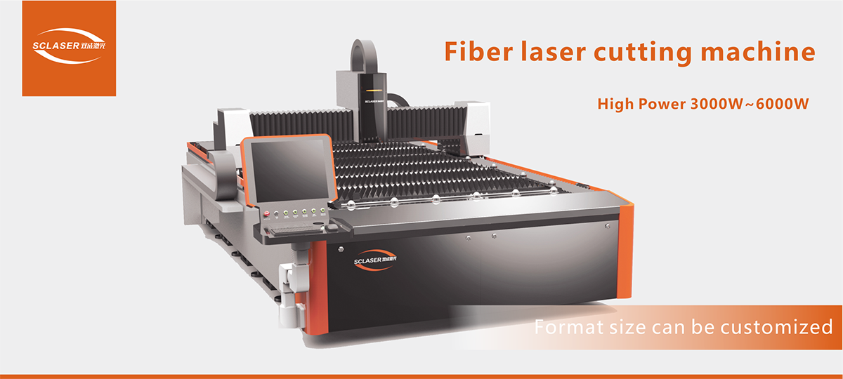 Single Table Fiber Laser Cutter SC-FB4000W Single Table Fiber Laser Cutter SC-FB4000W