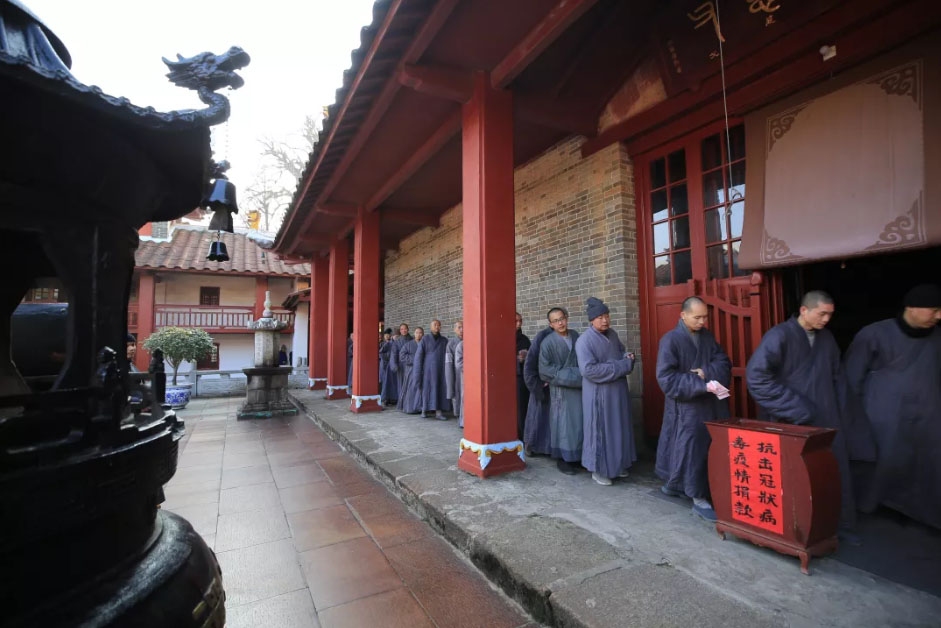 云居山真如禅寺全体僧众及在家弟子为抗击疫情捐款 云居山真如禅寺全体僧众及在家弟子为抗击疫情捐款
