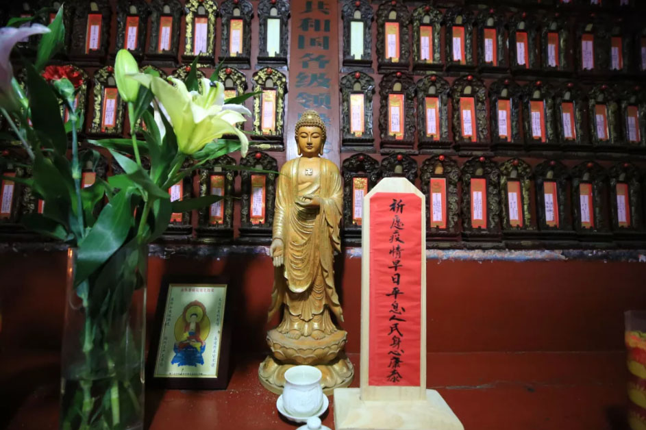 云居山真如禅寺全体僧众及在家弟子为抗击疫情捐款 云居山真如禅寺全体僧众及在家弟子为抗击疫情捐款