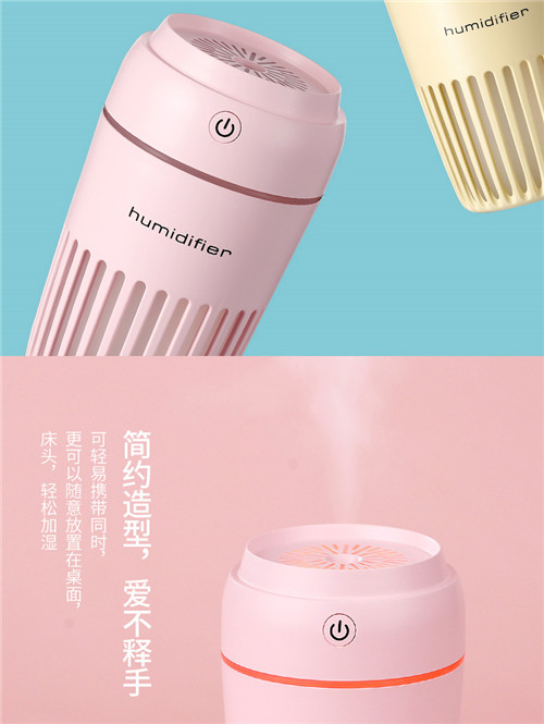 创意床头时空杯小夜灯加湿器-定制logo桌面企业礼品实