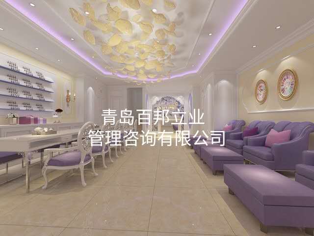 美容院员工管理培训之招聘难点在哪里? 美容院员工管理培训之招聘难点在哪里?