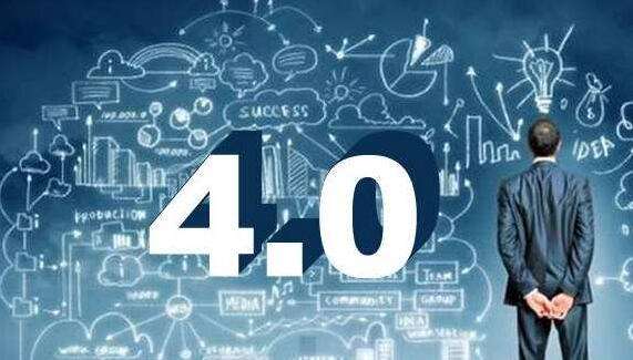 工业4.0时代,谁来定义新规责? 工业4.0时代,谁来定义新规责?
