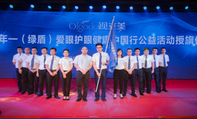 少儿视力加盟创业怎样才能年入百万? 少儿视力加盟创业怎样才能年入百万?