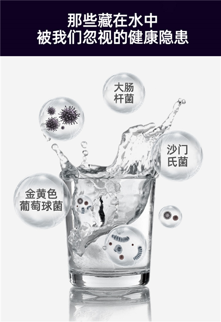 牛丁智能保温杯深紫外线杀菌消毒_多功能运动水杯子