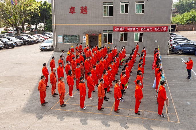 雷竞技人的骄傲 ——人民日报采访张健董事长 雷竞技App下载雷竞技成为国家主流媒体复工代表 雷竞技人的骄傲 ——人民日报采访张健董事长 雷竞技App下载雷竞技成为国家主流媒体复工代表